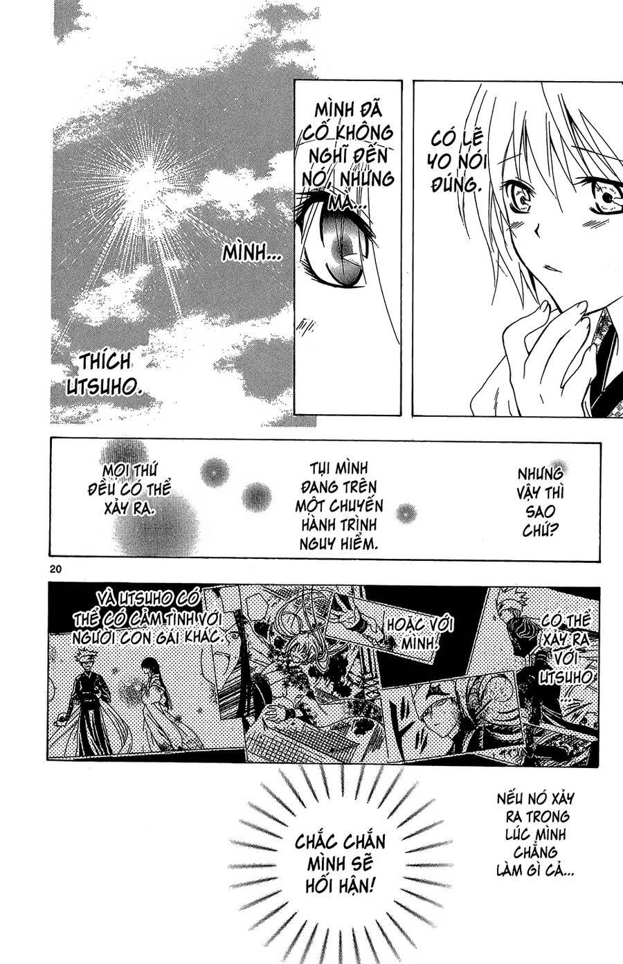 Itsuwaribito Utsuho Azako Chapter 51 - 20