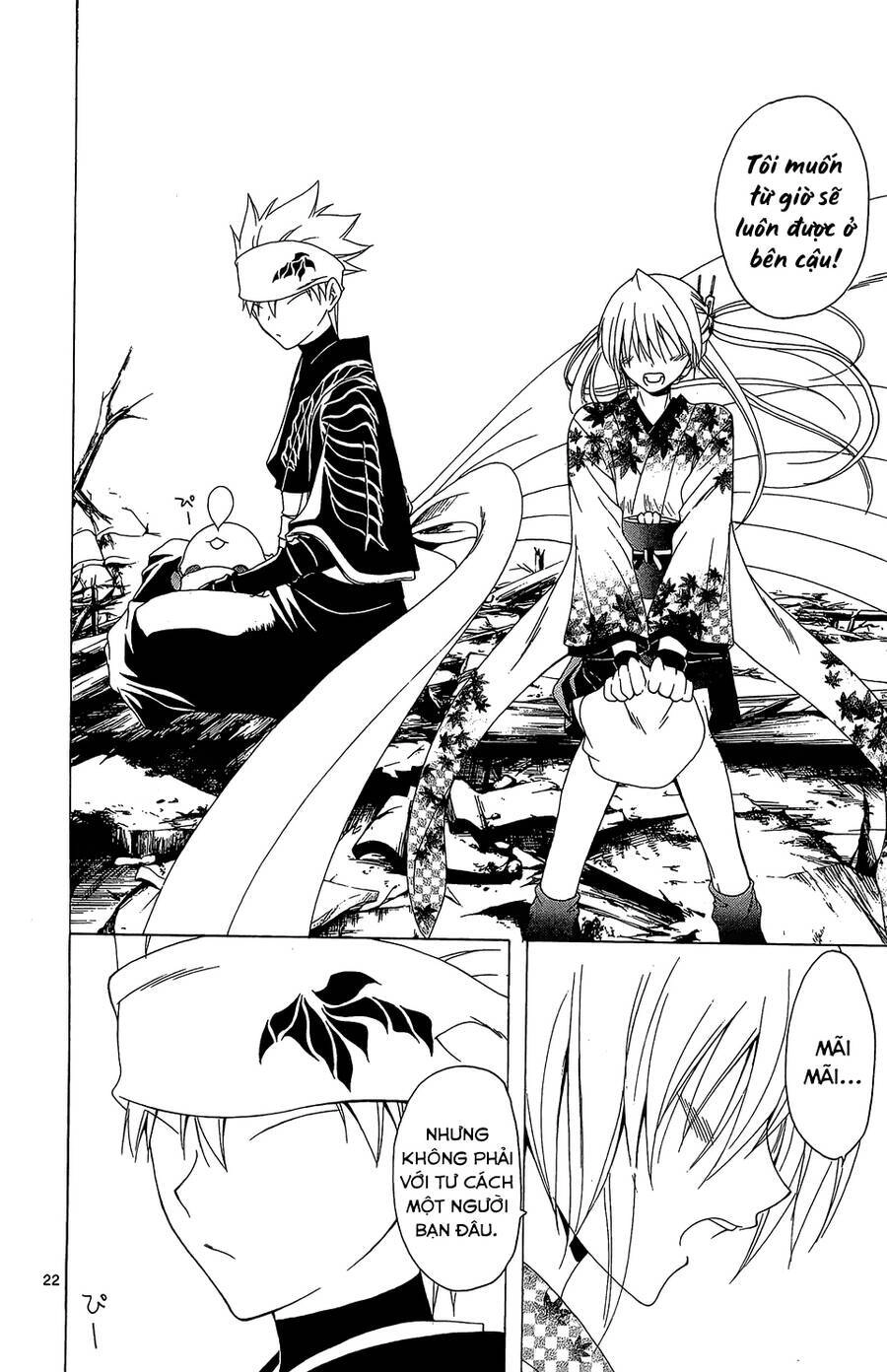 Itsuwaribito Utsuho Azako Chapter 51 - 22