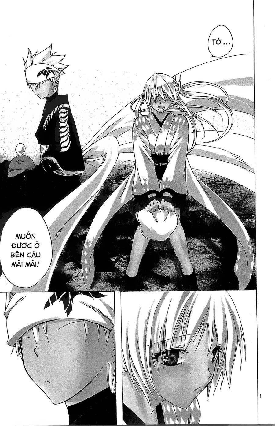 Itsuwaribito Utsuho Azako Chapter 52 - 2