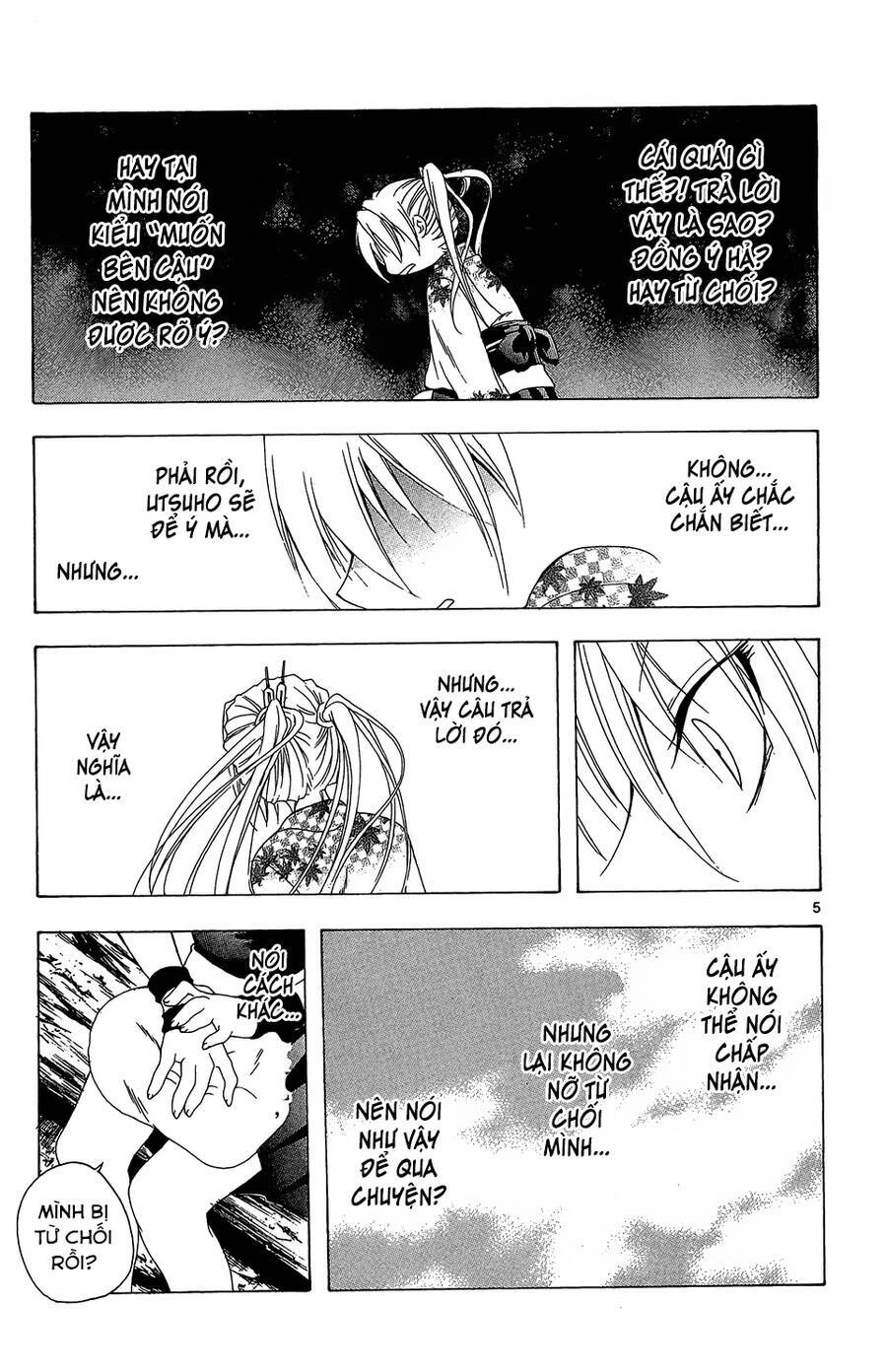 Itsuwaribito Utsuho Azako Chapter 52 - 5