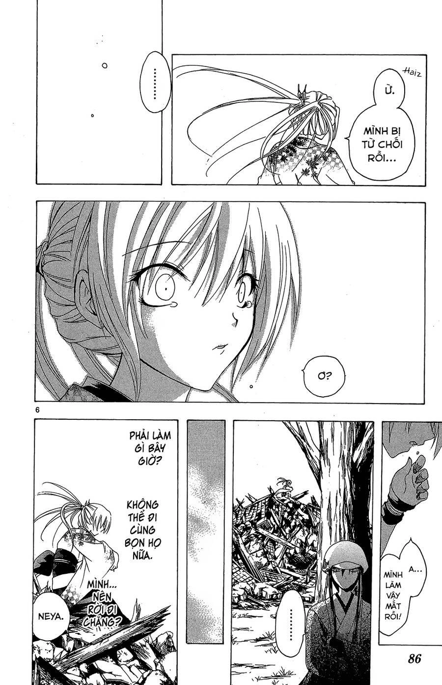 Itsuwaribito Utsuho Azako Chapter 52 - 6