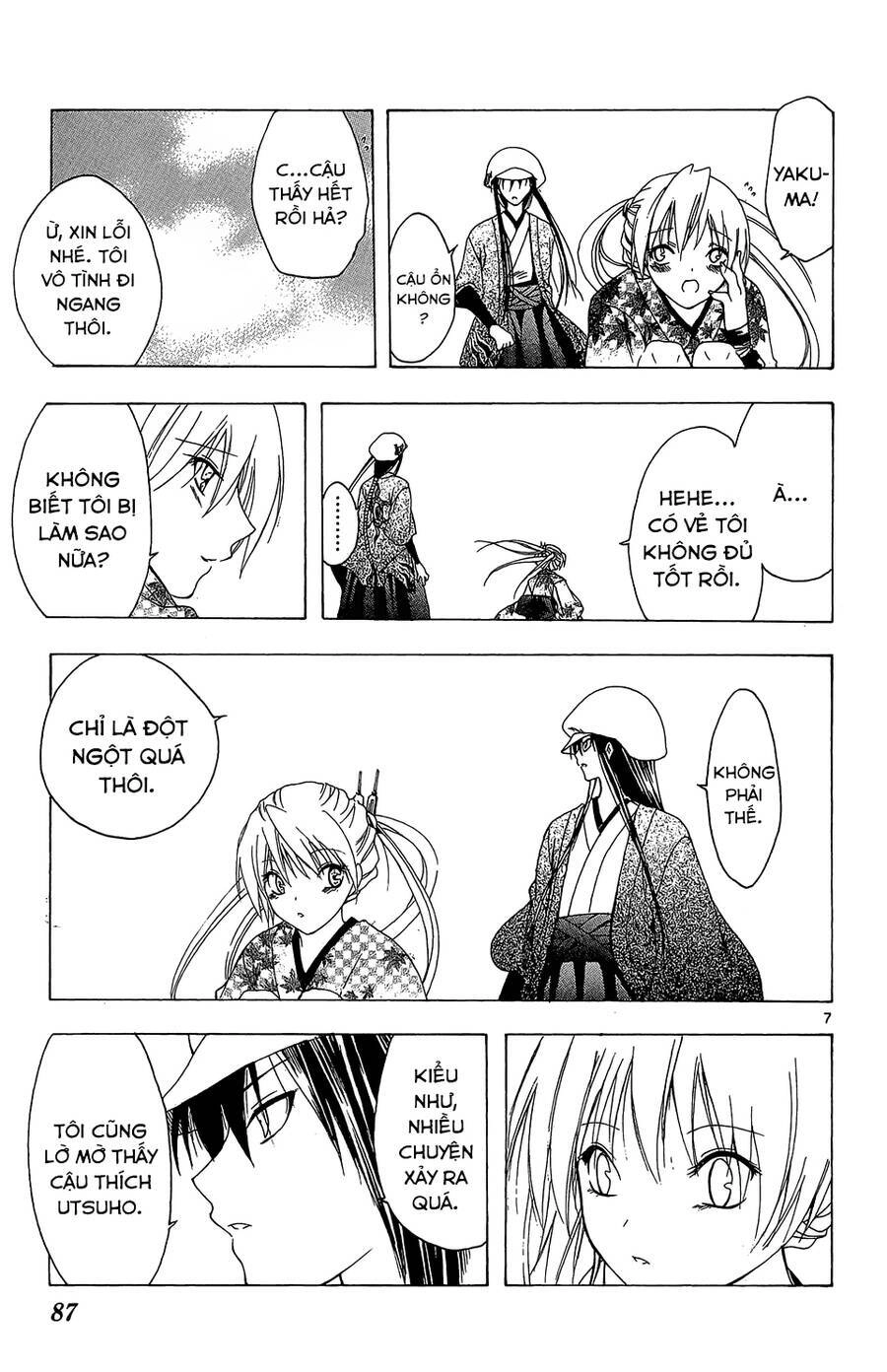 Itsuwaribito Utsuho Azako Chapter 52 - 7