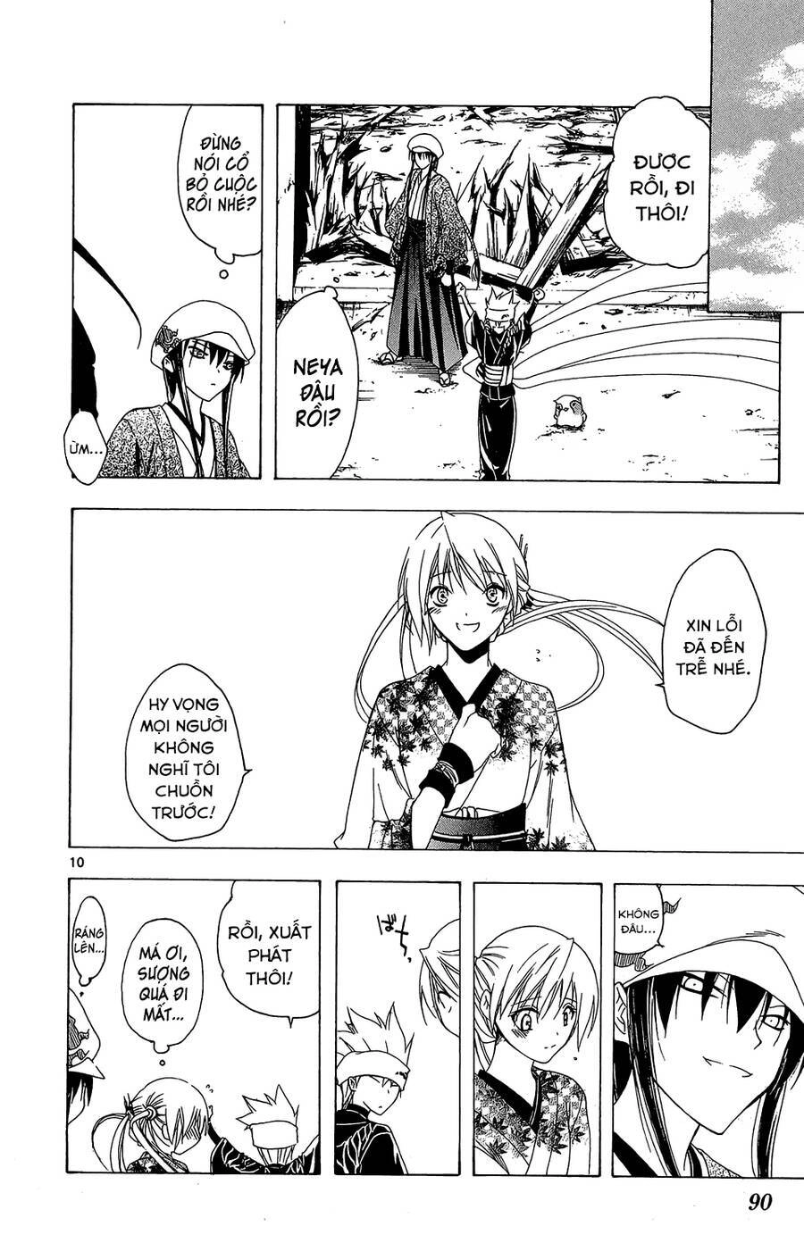 Itsuwaribito Utsuho Azako Chapter 52 - 10