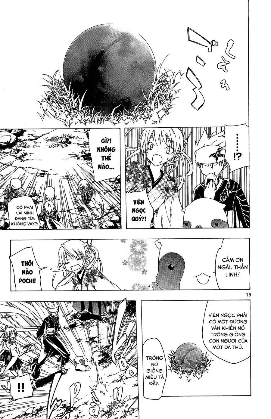 Itsuwaribito Utsuho Azako Chapter 52 - 13