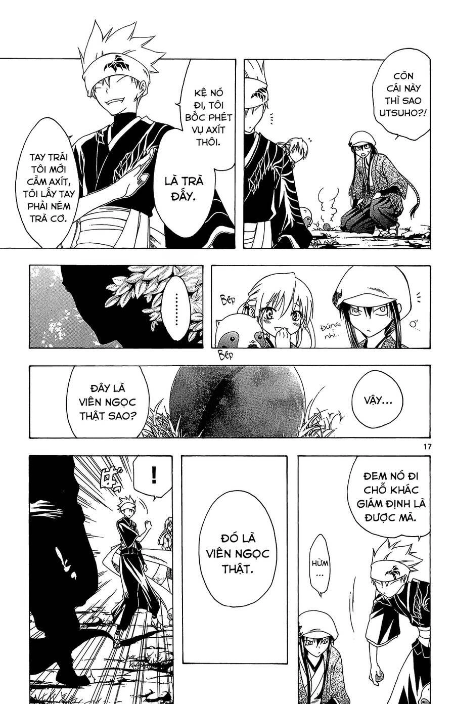 Itsuwaribito Utsuho Azako Chapter 52 - 17