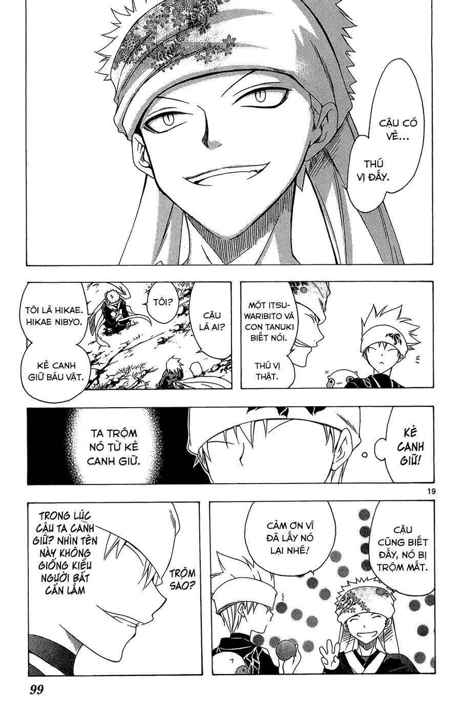 Itsuwaribito Utsuho Azako Chapter 52 - 19