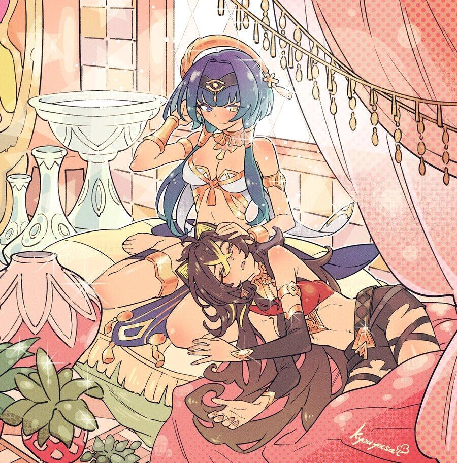 Itsuwaribito Utsuho Azako Chapter 52 - 22