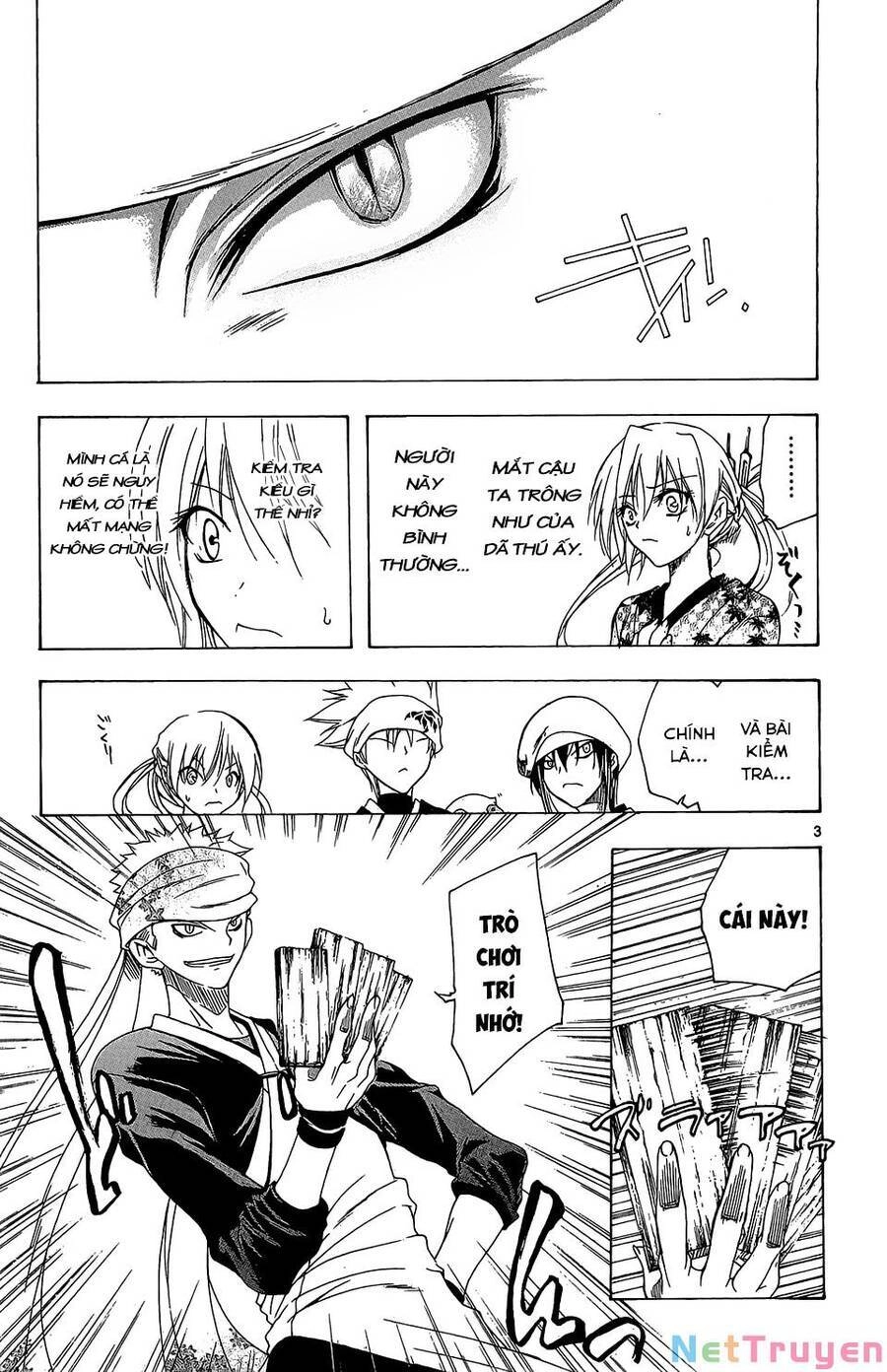 Itsuwaribito Utsuho Azako Chapter 53 - 4