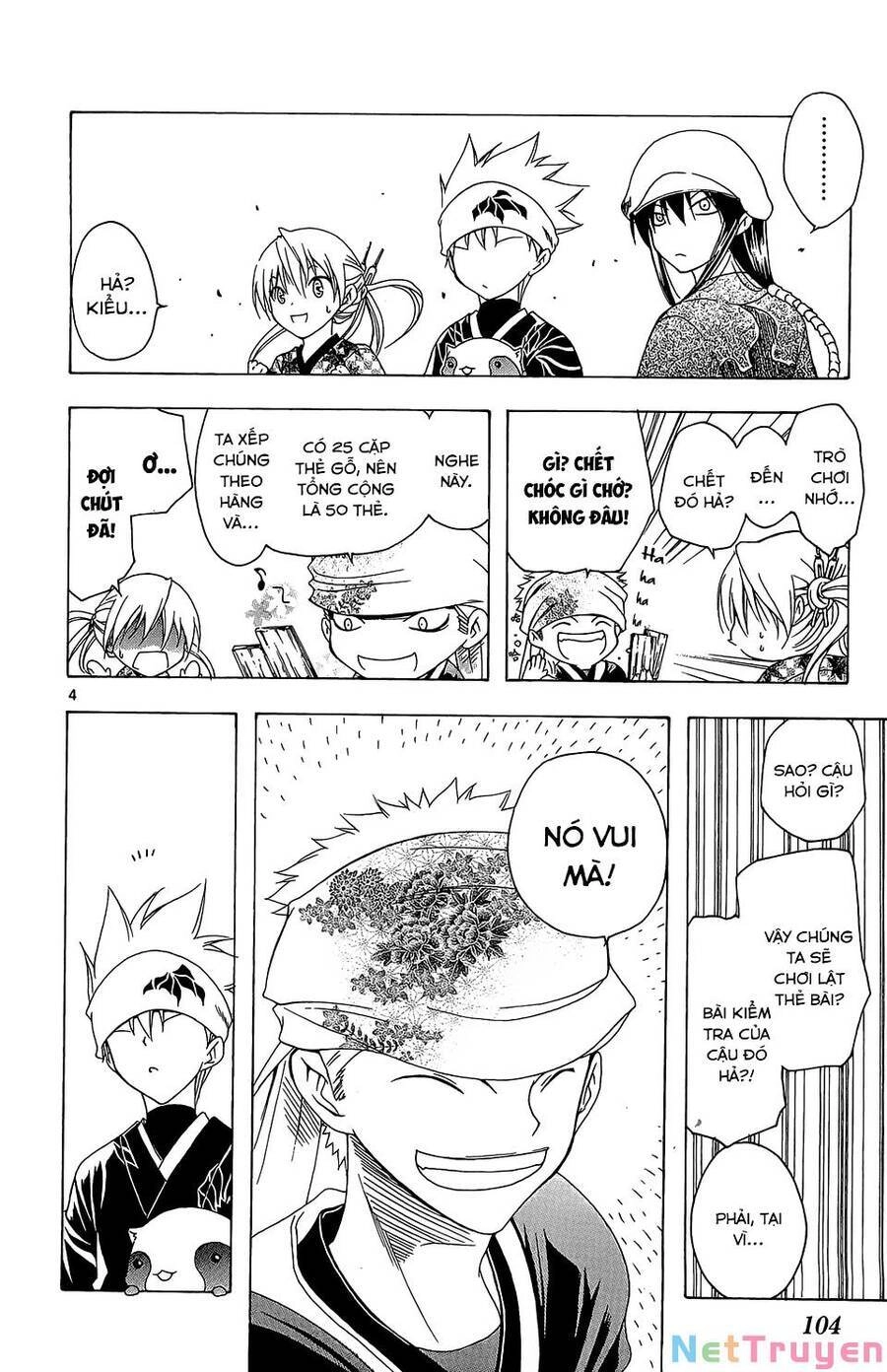 Itsuwaribito Utsuho Azako Chapter 53 - 5