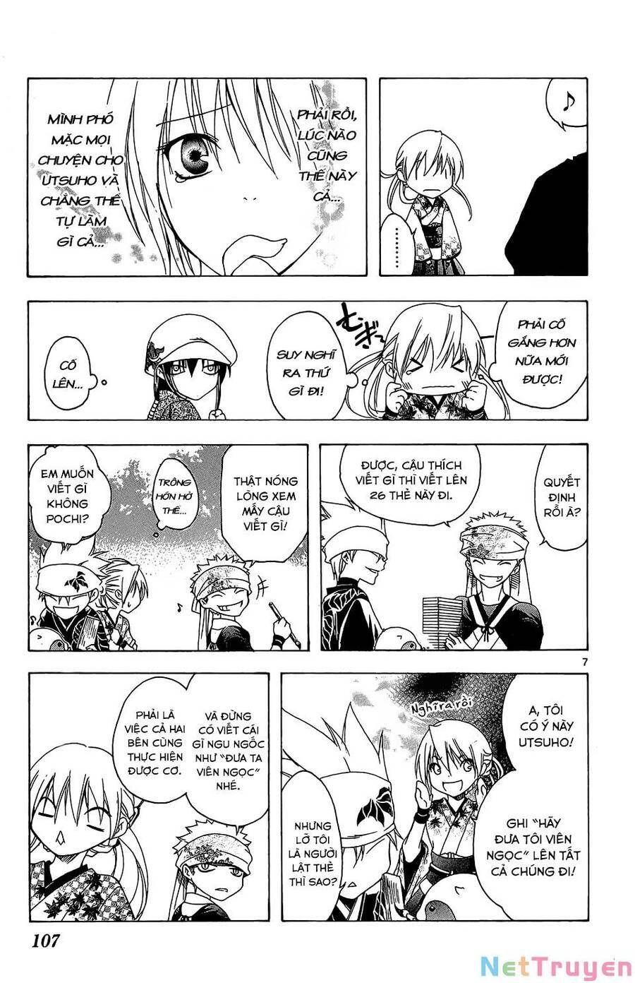 Itsuwaribito Utsuho Azako Chapter 53 - 8