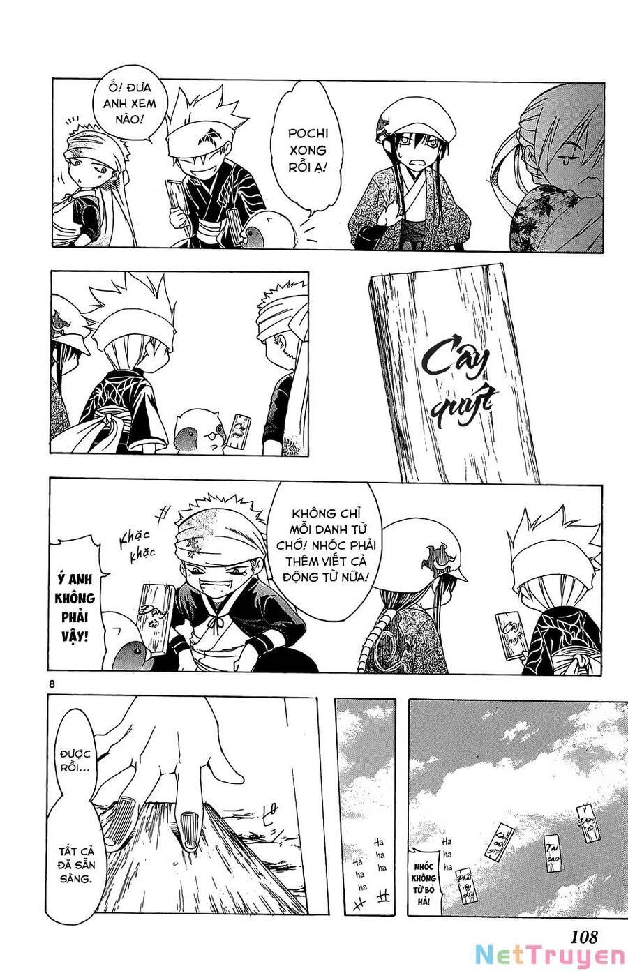 Itsuwaribito Utsuho Azako Chapter 53 - 9