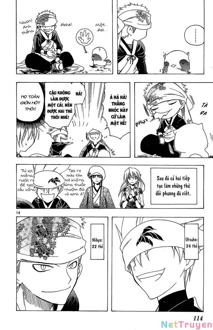 Itsuwaribito Utsuho Azako Chapter 53 - 15