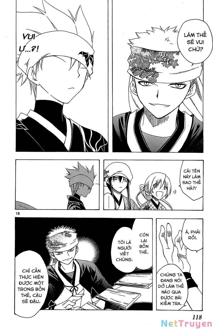 Itsuwaribito Utsuho Azako Chapter 53 - 19