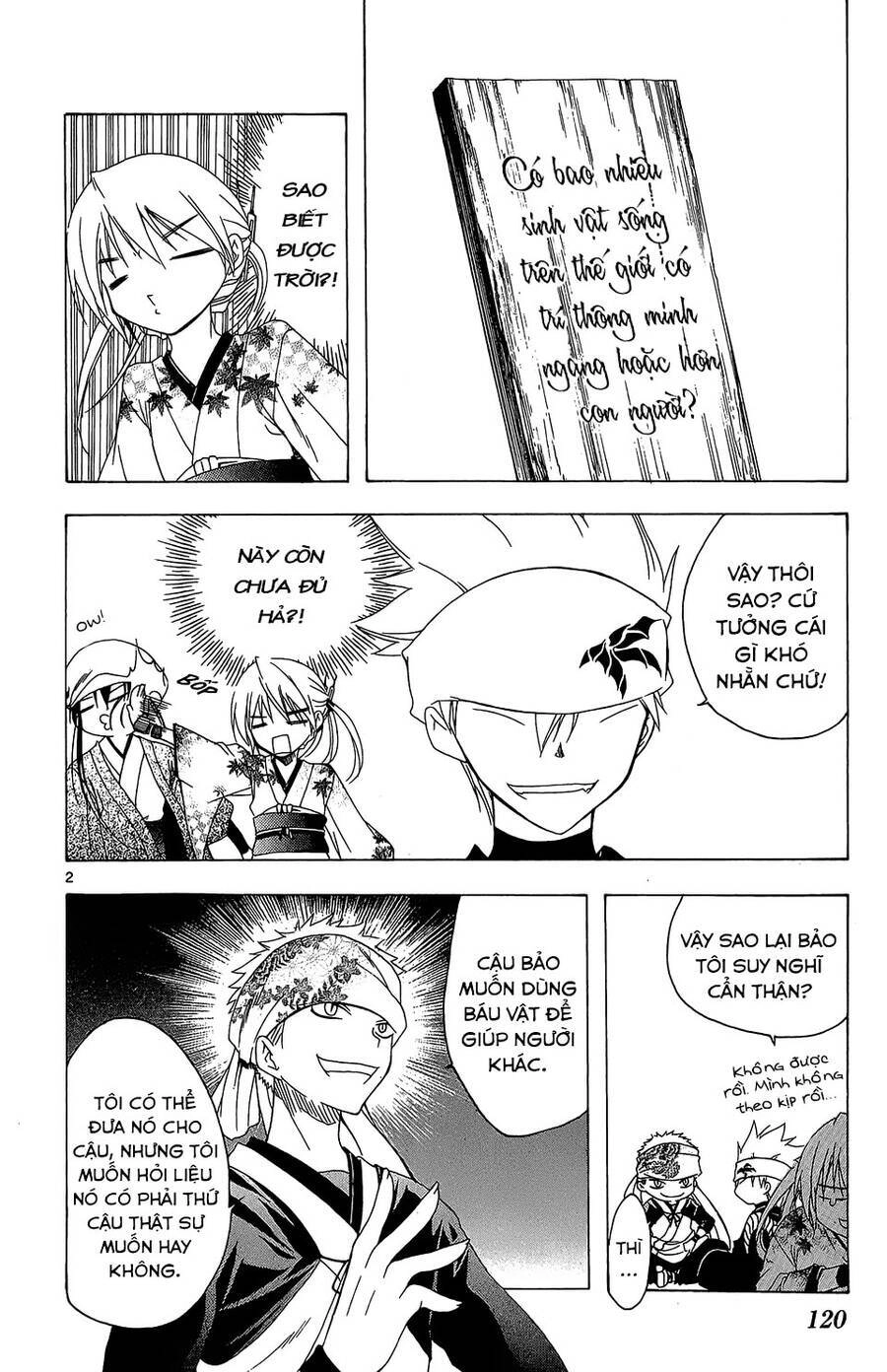 Itsuwaribito Utsuho Azako Chapter 54 - 3