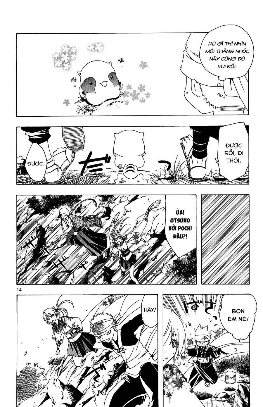 Itsuwaribito Utsuho Azako Chapter 54 - 15