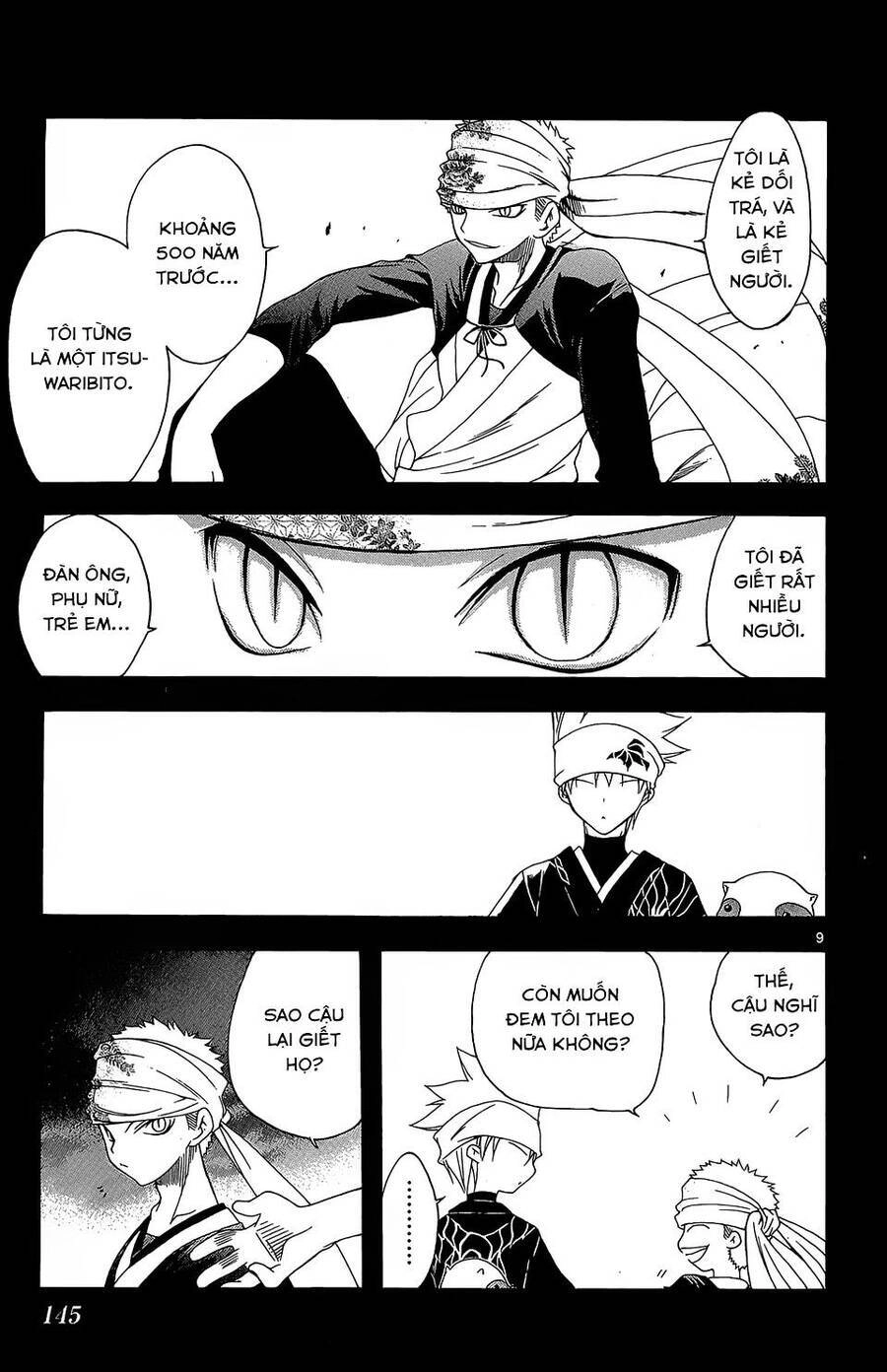 Itsuwaribito Utsuho Azako Chapter 55 - 10