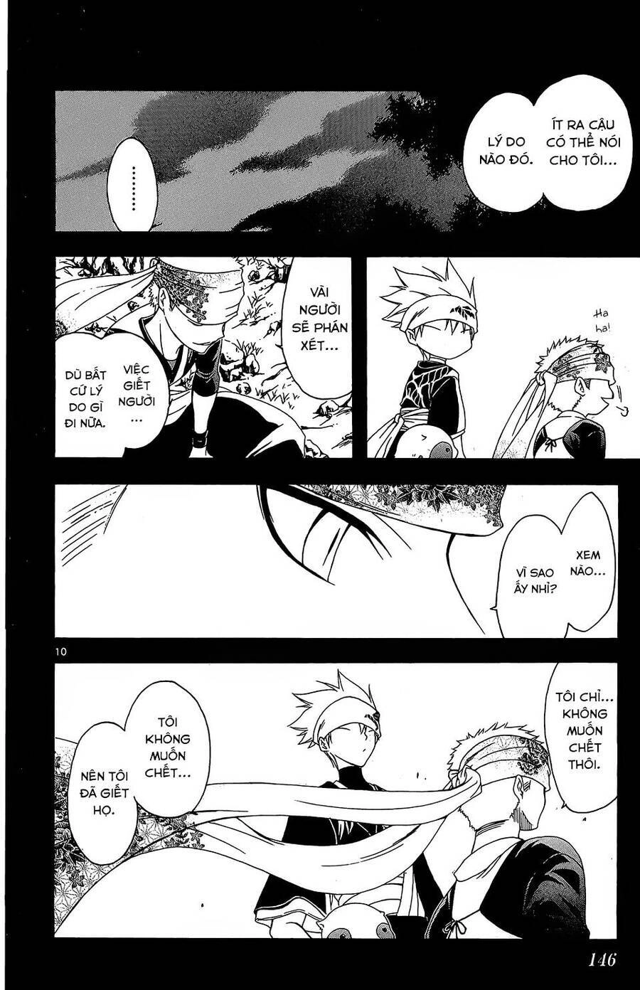 Itsuwaribito Utsuho Azako Chapter 55 - 11