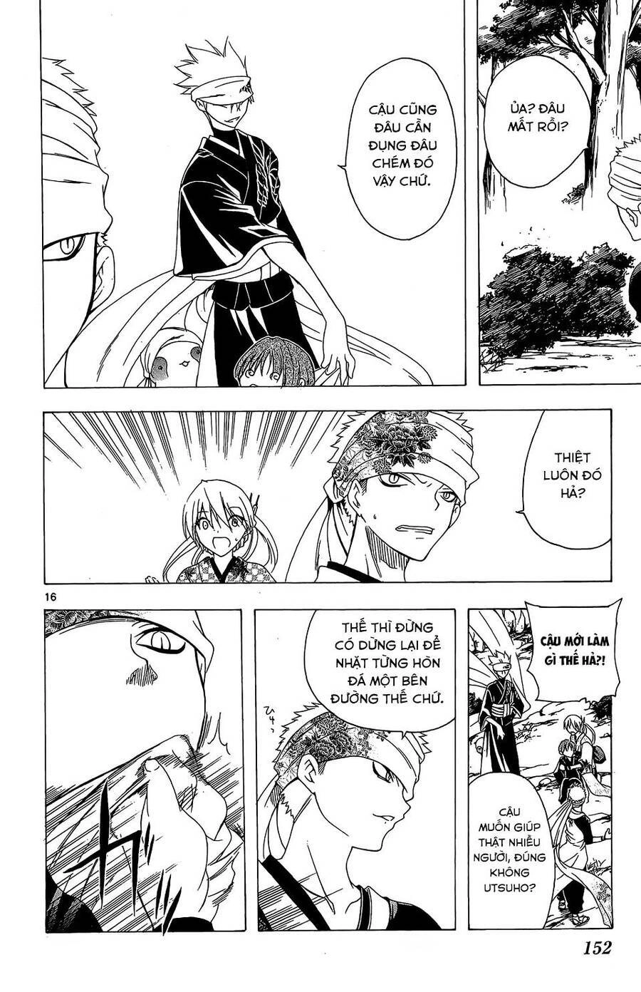 Itsuwaribito Utsuho Azako Chapter 55 - 17