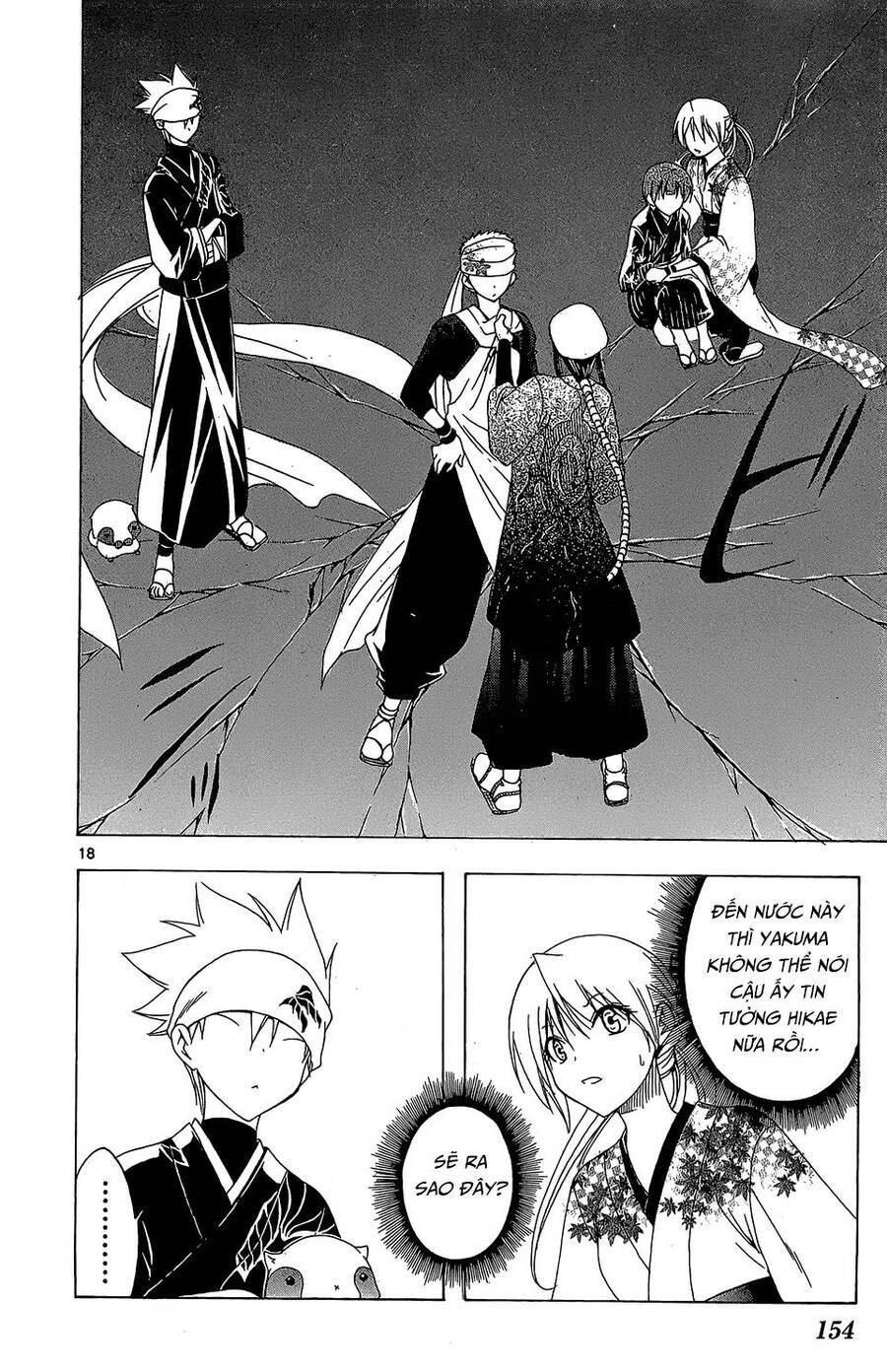 Itsuwaribito Utsuho Azako Chapter 55 - 19