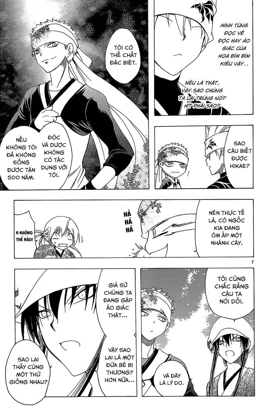 Itsuwaribito Utsuho Azako Chapter 56 - 8