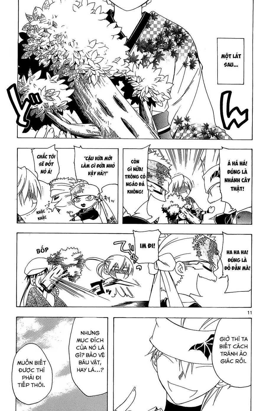 Itsuwaribito Utsuho Azako Chapter 56 - 12