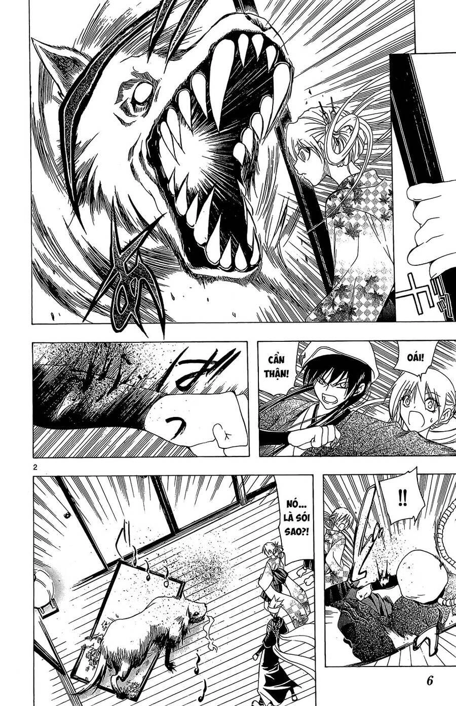 Itsuwaribito Utsuho Azako Chapter 58 - 3