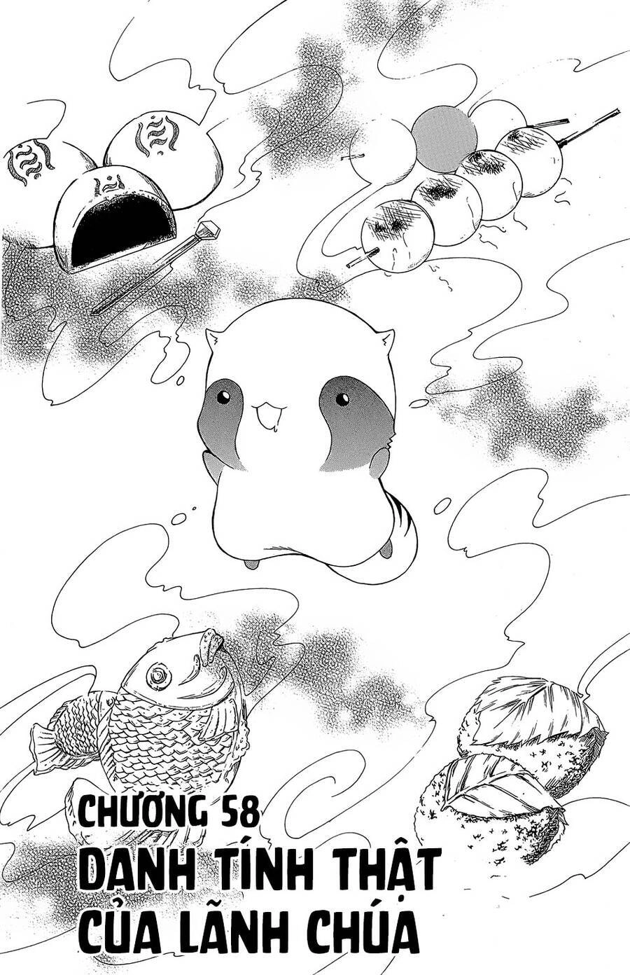 Itsuwaribito Utsuho Azako Chapter 58 - 4