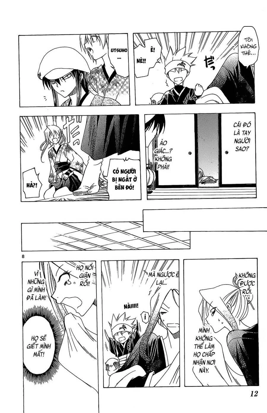 Itsuwaribito Utsuho Azako Chapter 58 - 9