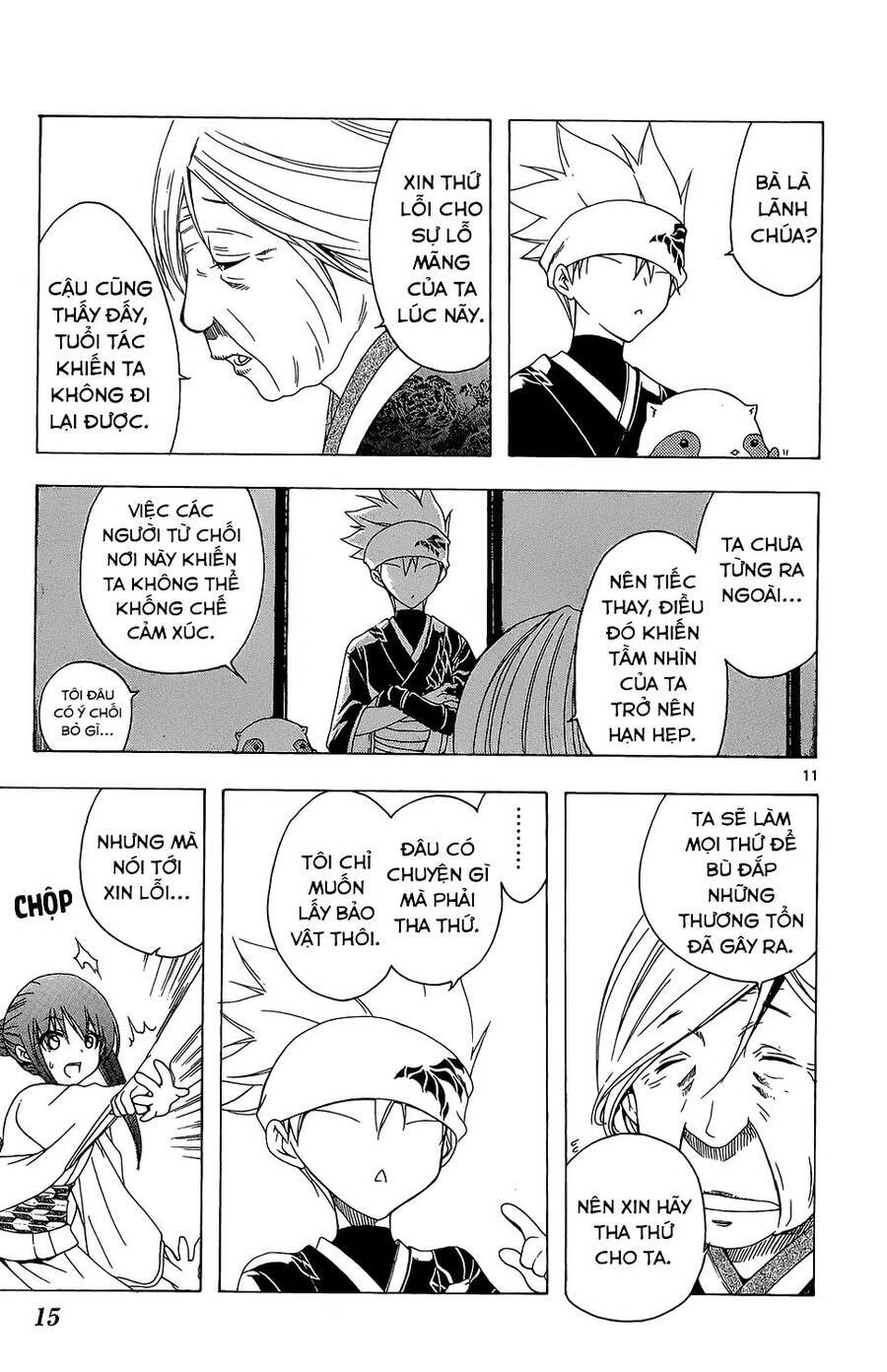 Itsuwaribito Utsuho Azako Chapter 58 - 12