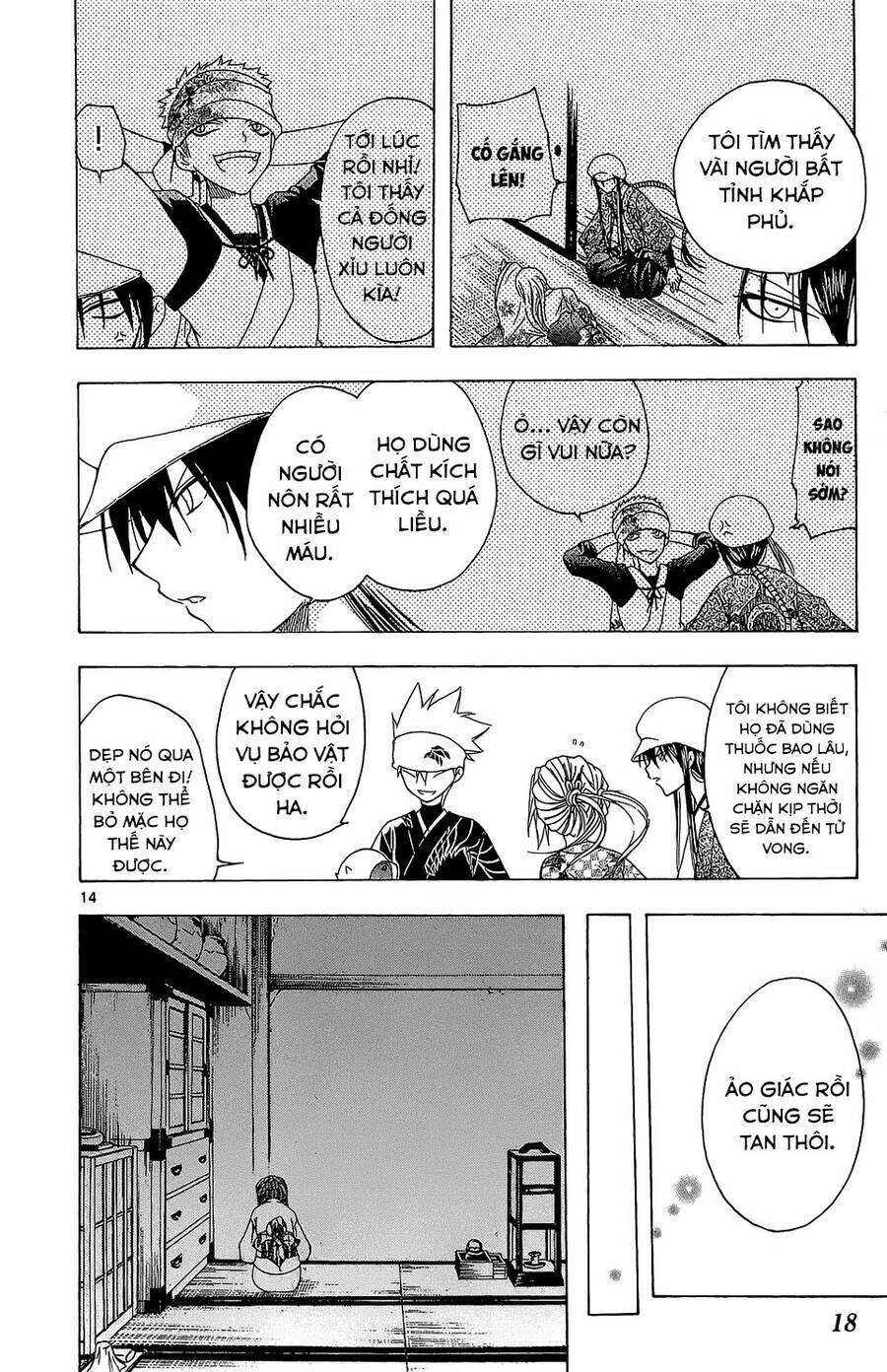 Itsuwaribito Utsuho Azako Chapter 58 - 15