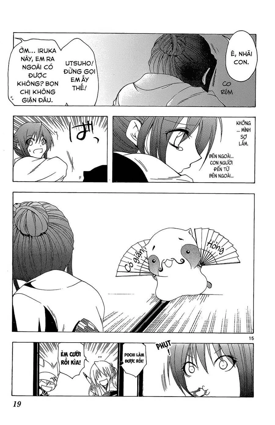 Itsuwaribito Utsuho Azako Chapter 58 - 16