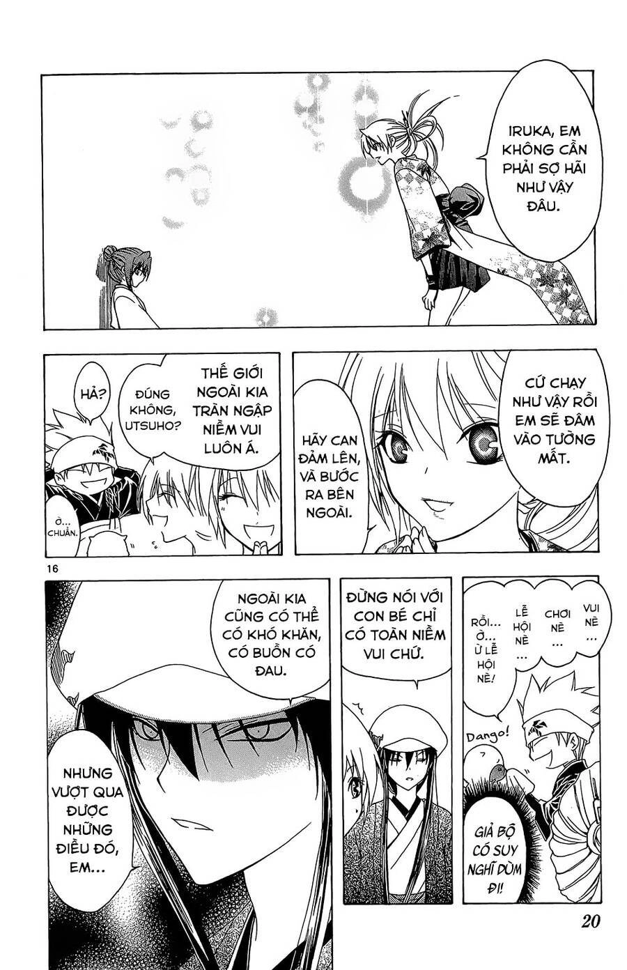 Itsuwaribito Utsuho Azako Chapter 58 - 17