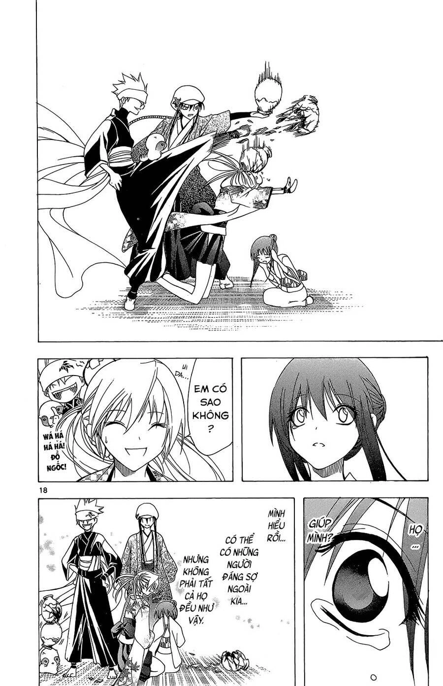 Itsuwaribito Utsuho Azako Chapter 58 - 19