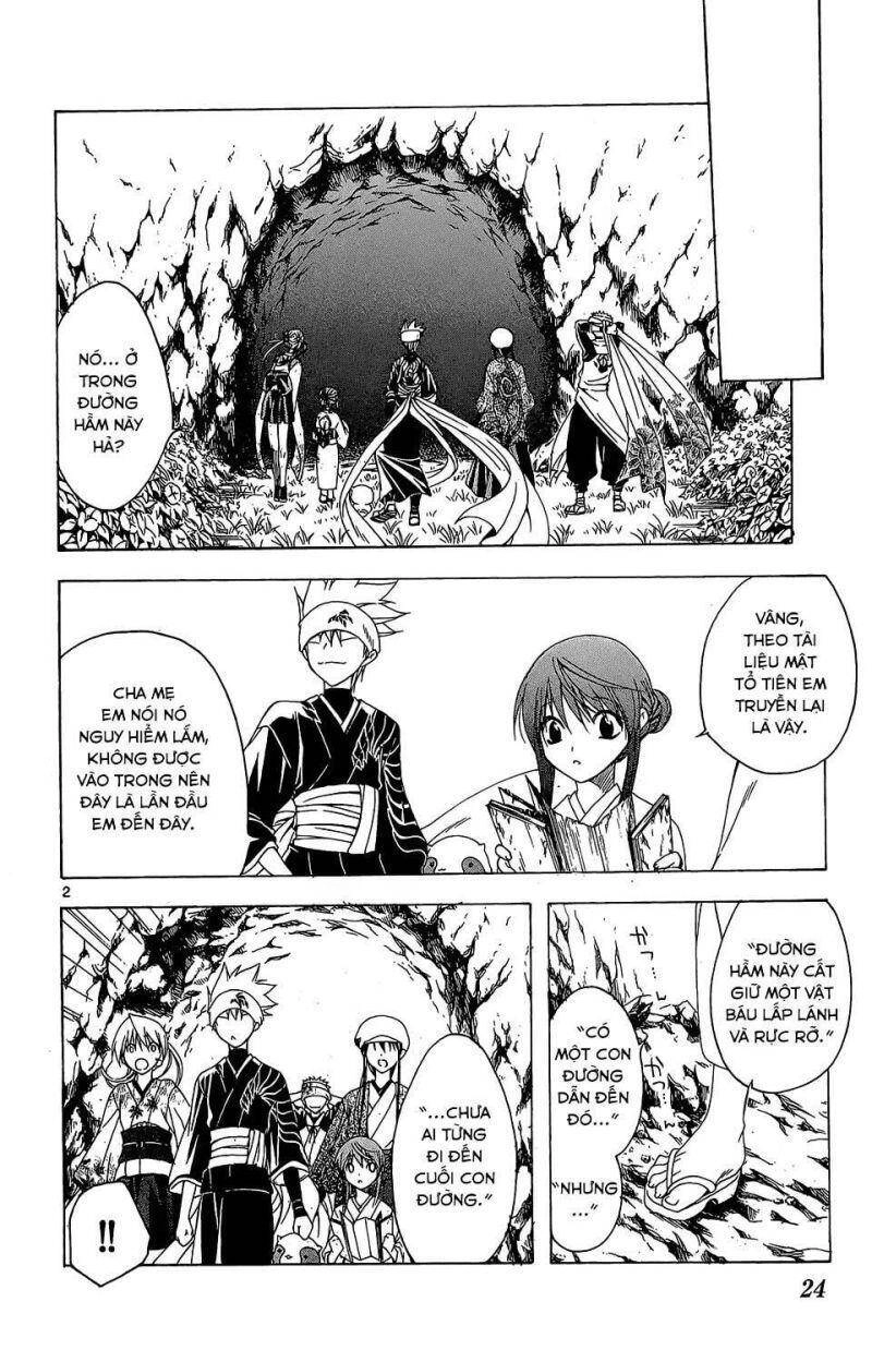 Itsuwaribito Utsuho Azako Chapter 59 - 3