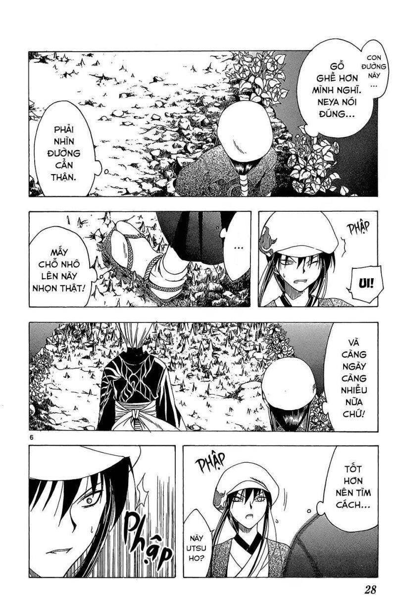 Itsuwaribito Utsuho Azako Chapter 59 - 7