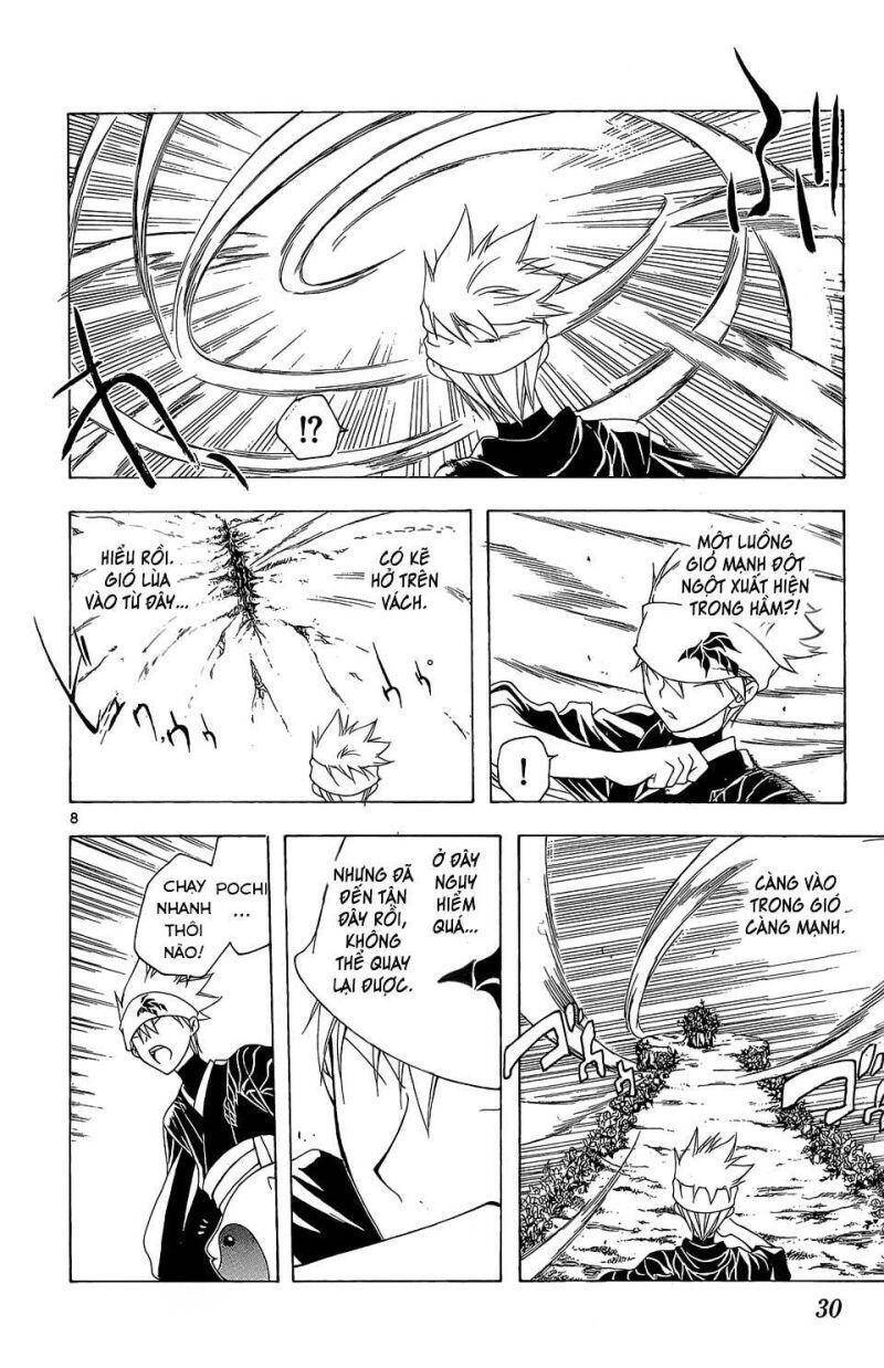 Itsuwaribito Utsuho Azako Chapter 59 - 9