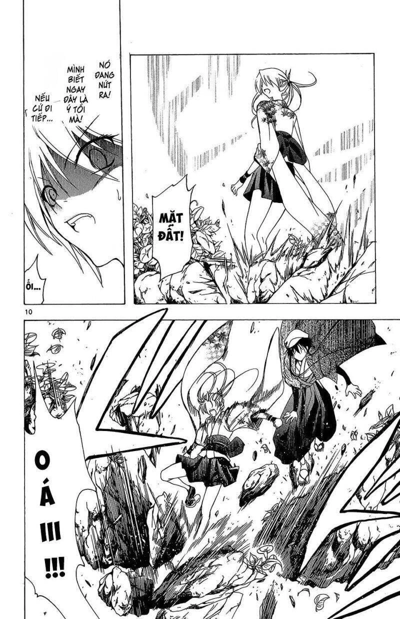 Itsuwaribito Utsuho Azako Chapter 59 - 11