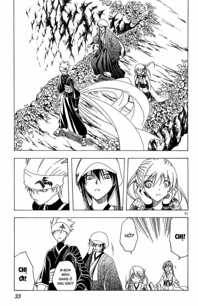 Itsuwaribito Utsuho Azako Chapter 59 - 12