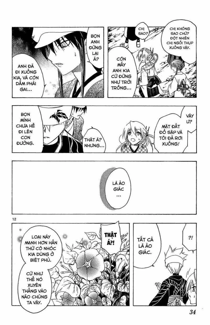 Itsuwaribito Utsuho Azako Chapter 59 - 13