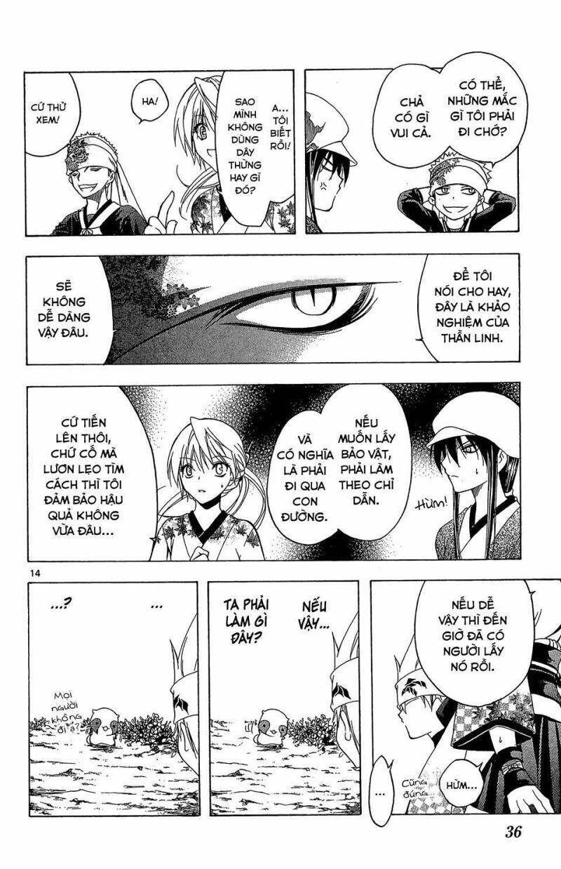 Itsuwaribito Utsuho Azako Chapter 59 - 15