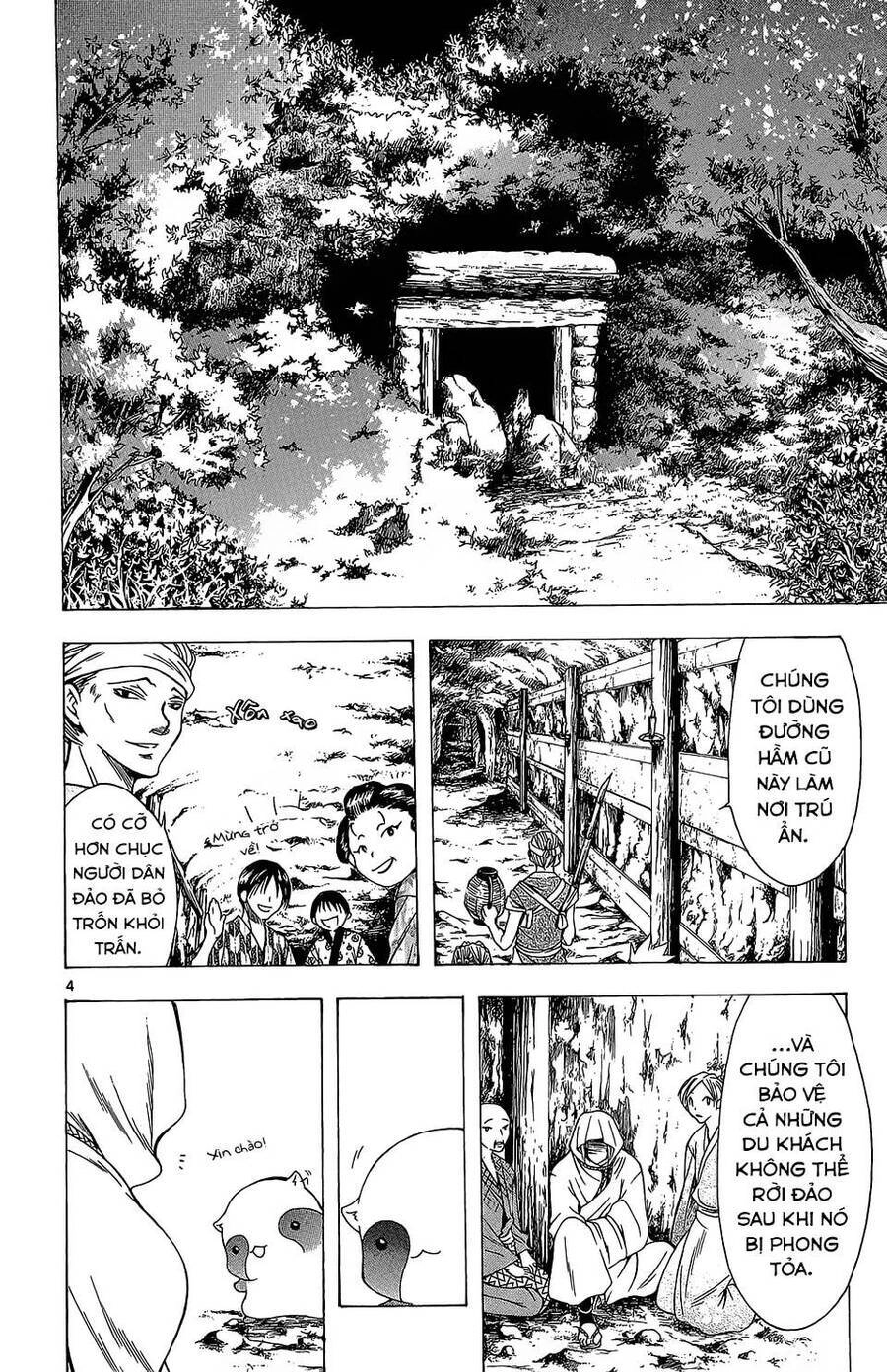 Itsuwaribito Utsuho Azako Chapter 62 - 5