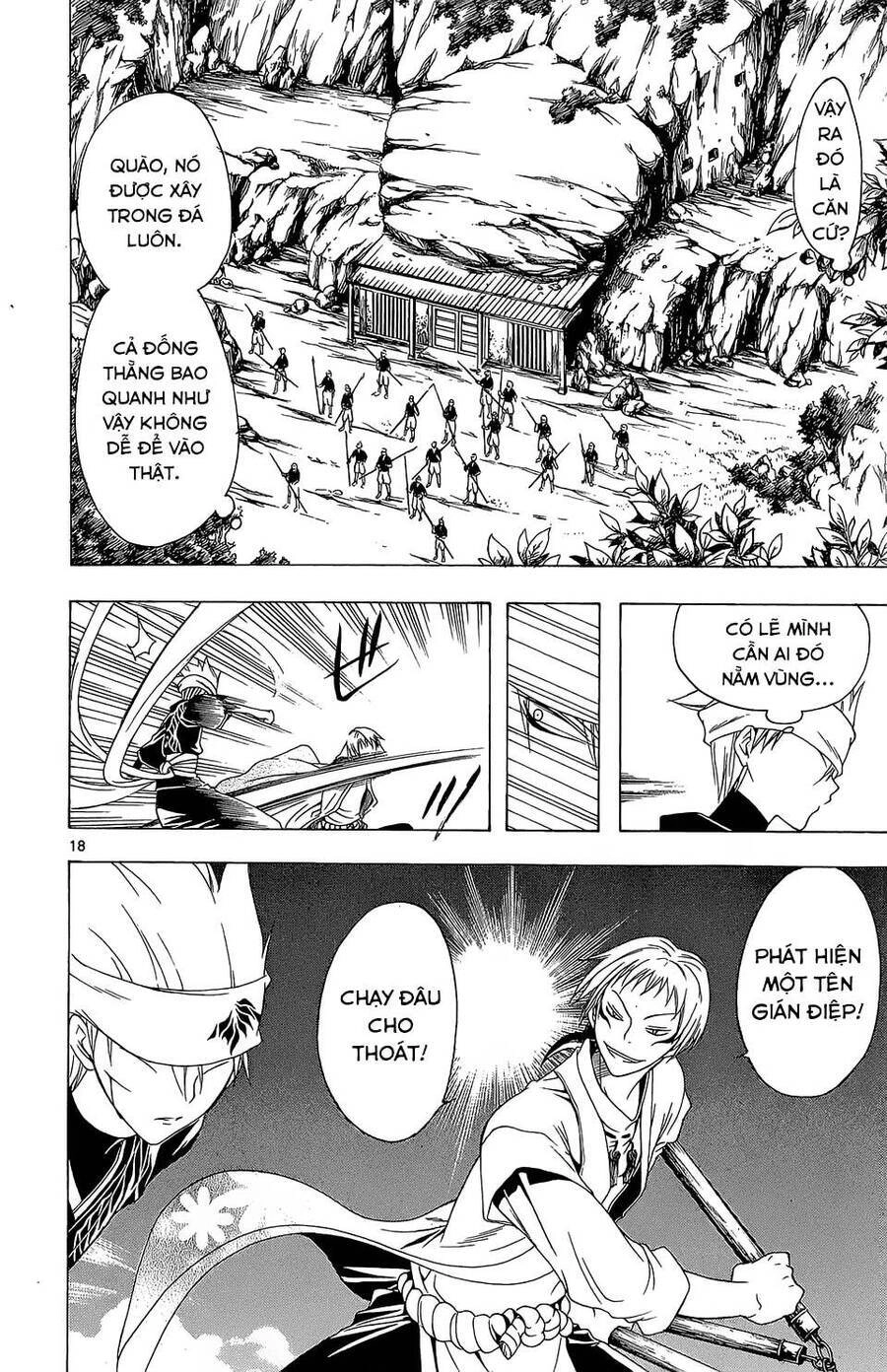 Itsuwaribito Utsuho Azako Chapter 62 - 19