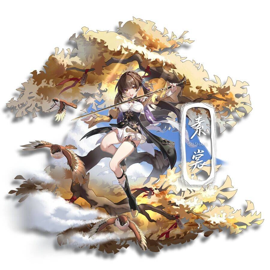 Itsuwaribito Utsuho Azako Chapter 62 - 22