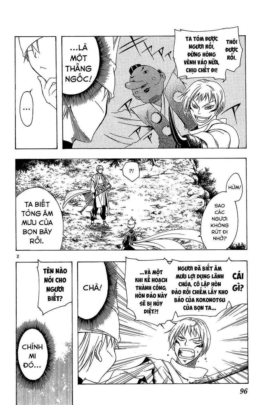 Itsuwaribito Utsuho Azako Chapter 63 - 3