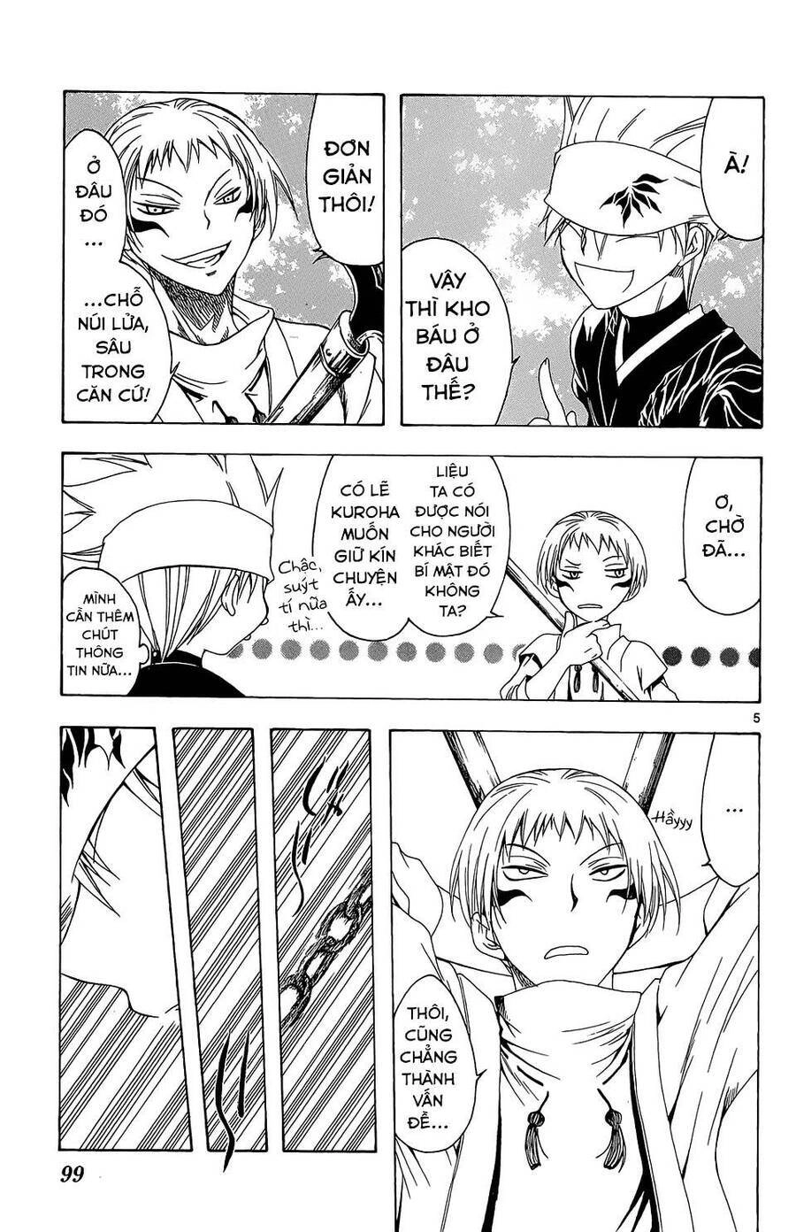 Itsuwaribito Utsuho Azako Chapter 63 - 6