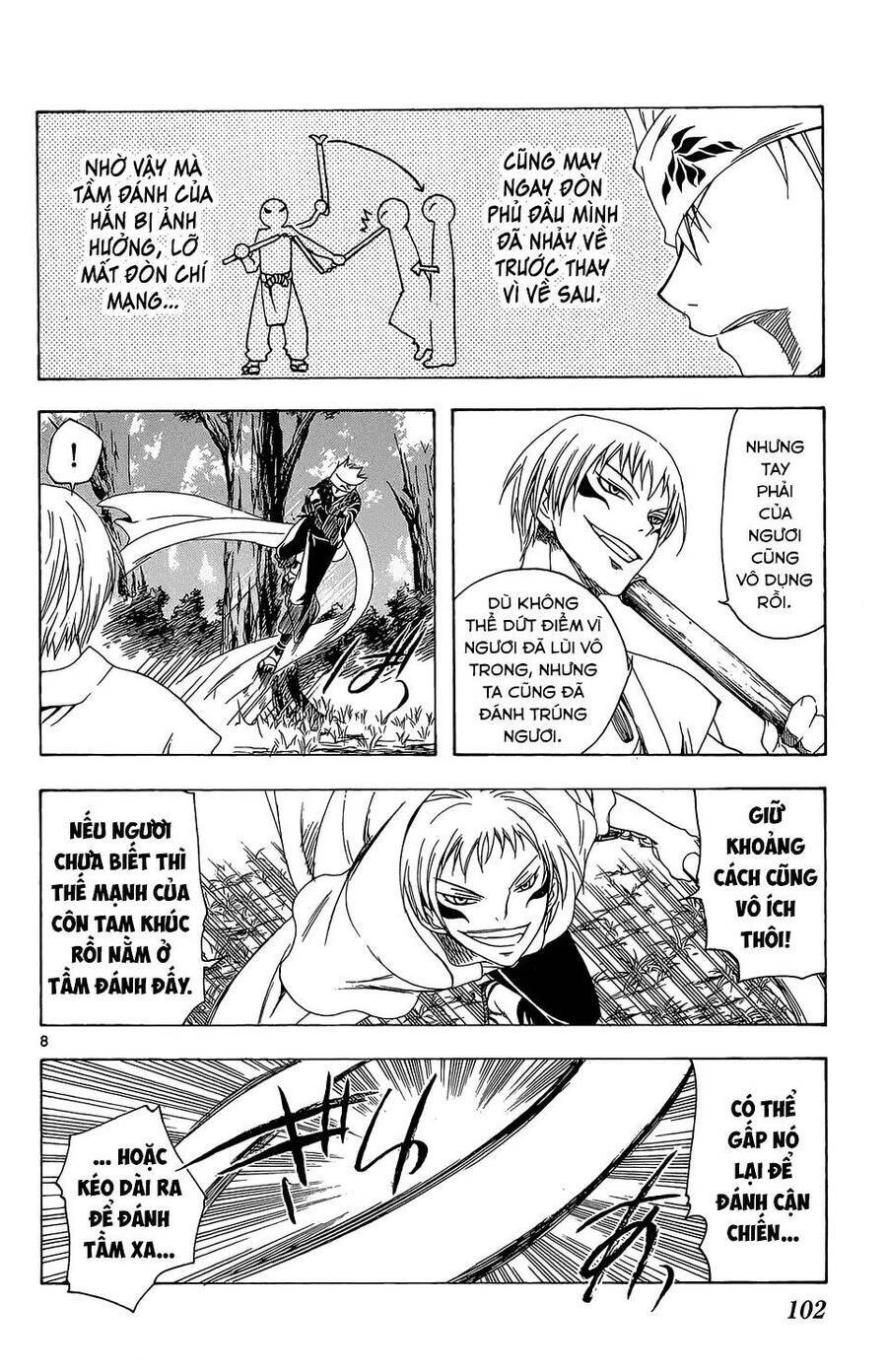 Itsuwaribito Utsuho Azako Chapter 63 - 9