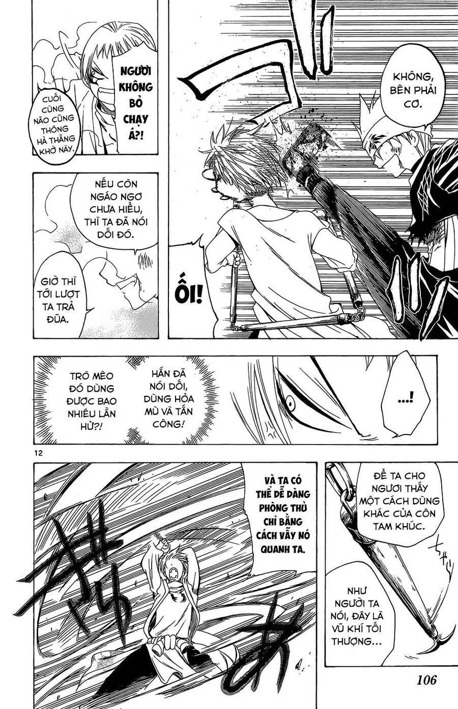 Itsuwaribito Utsuho Azako Chapter 63 - 13