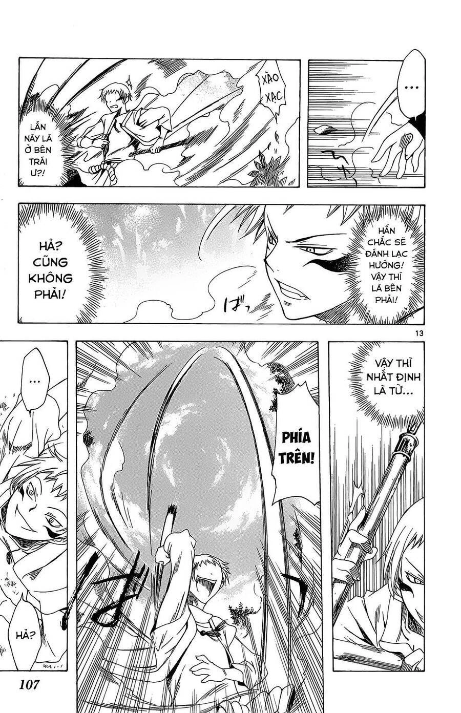 Itsuwaribito Utsuho Azako Chapter 63 - 14