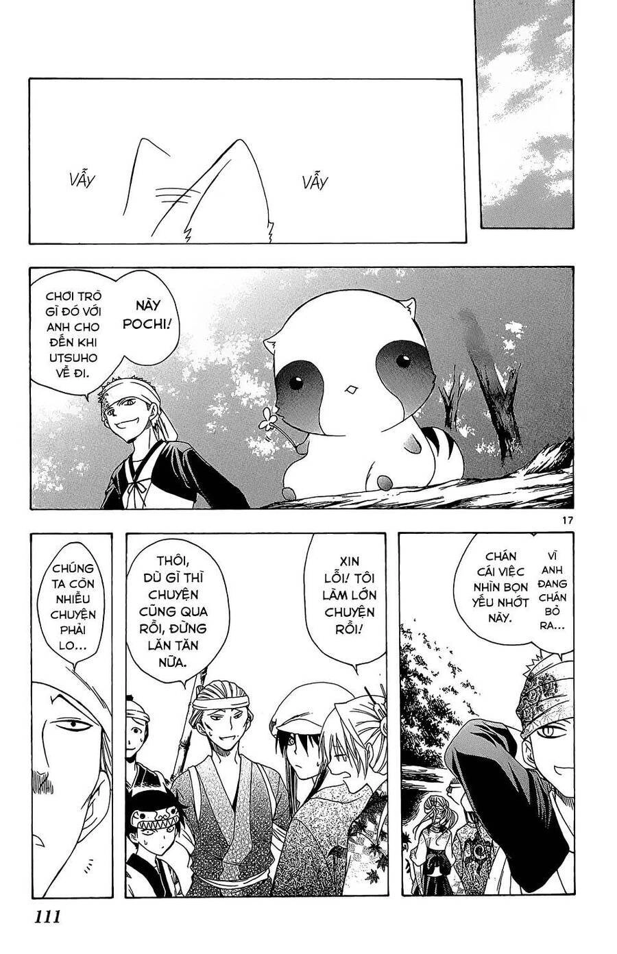 Itsuwaribito Utsuho Azako Chapter 63 - 18