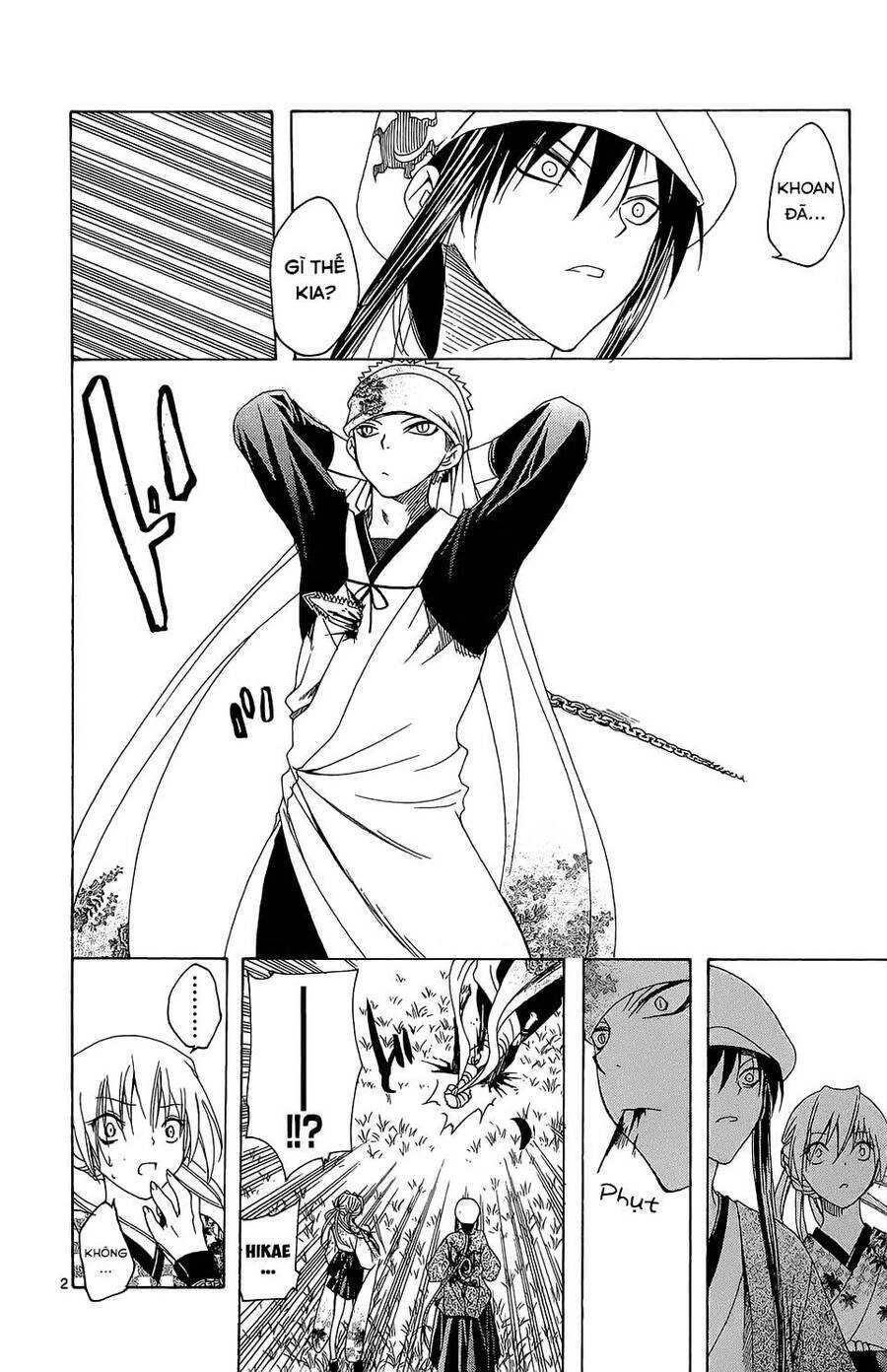 Itsuwaribito Utsuho Azako Chapter 64 - 3